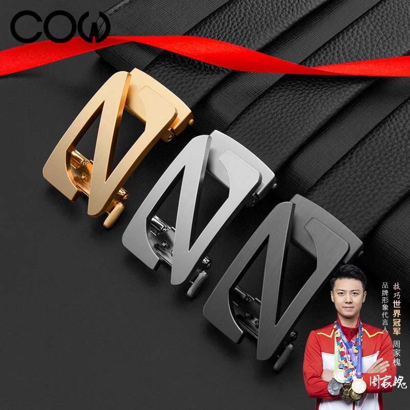 法国COW高档皮带男士自动扣头层牛皮商务休闲腰带时尚裤腰带2008