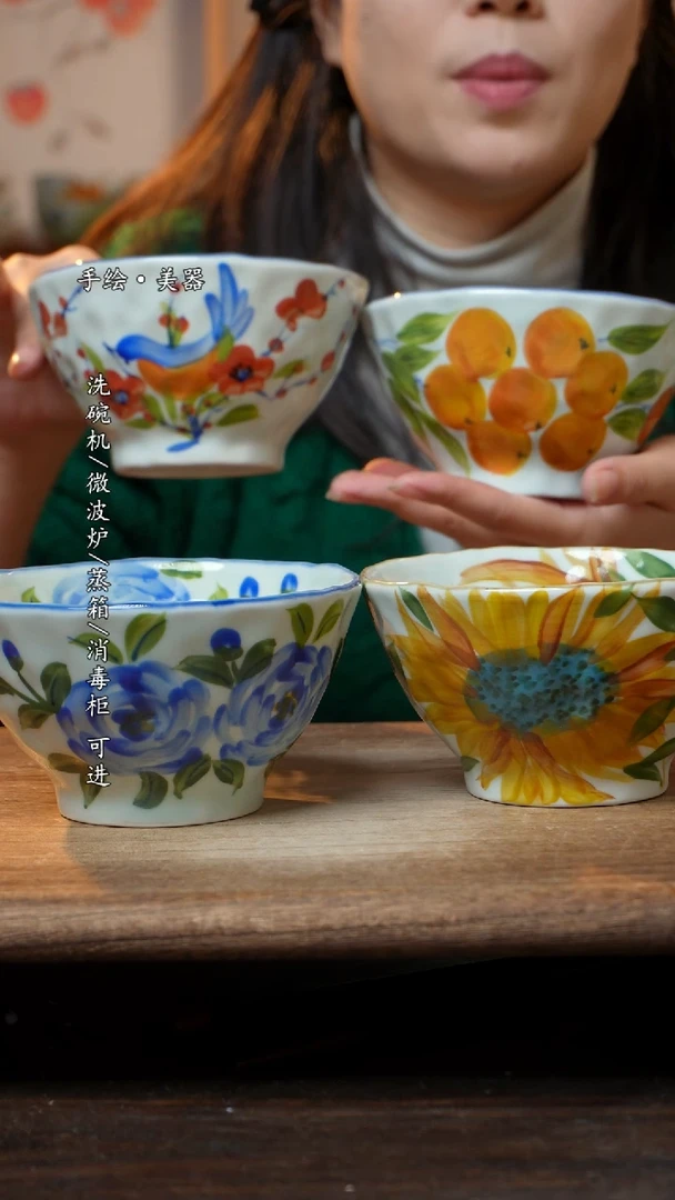 【闪购商品】瓷4个景德镇高温瓷釉下瓷食品级手捏5寸