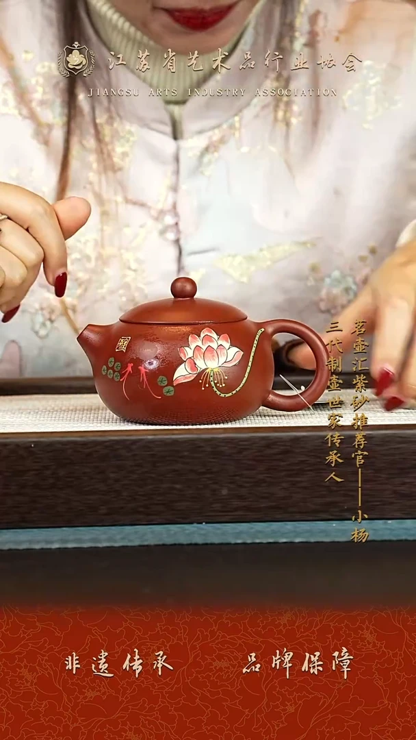 茶壶紫砂紫砂壶