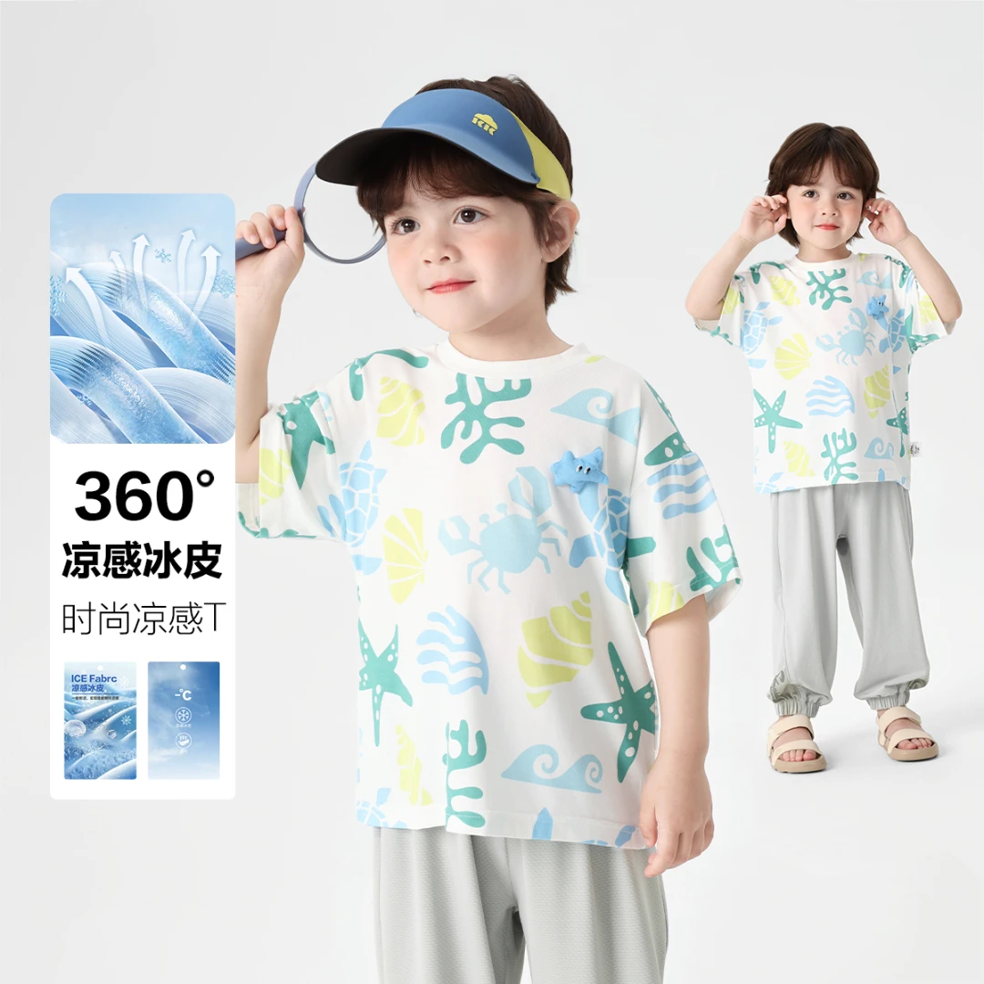 【夏季短袖大合集】男童图案短袖T恤夏季童装儿童宝宝上衣夏U16093