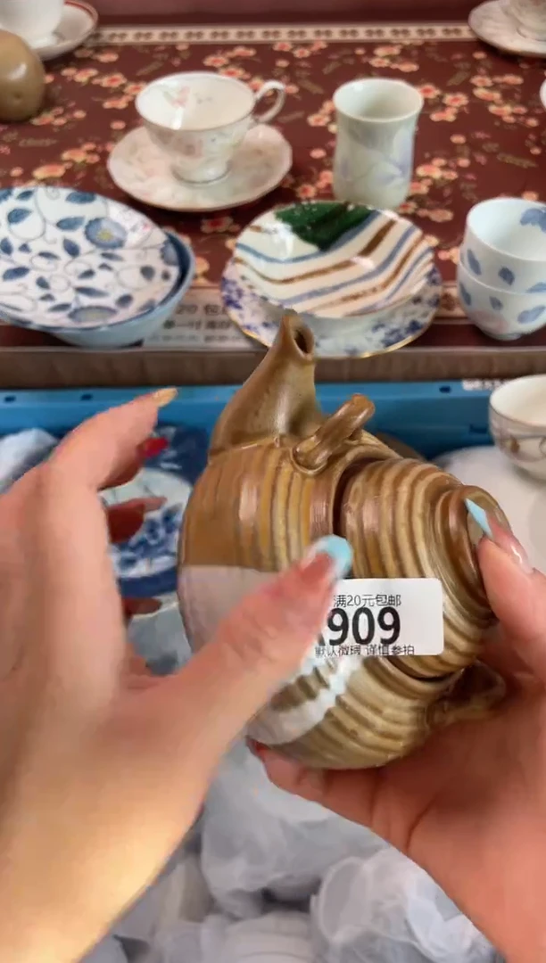瓷片英*瓷器瓷器A909