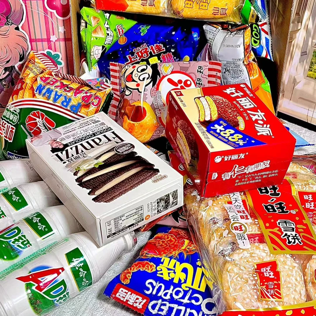 【零食大礼包箱装】直播用