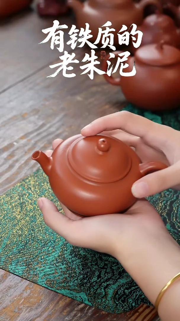 茶壶紫砂老朱泥宫灯紫砂壶