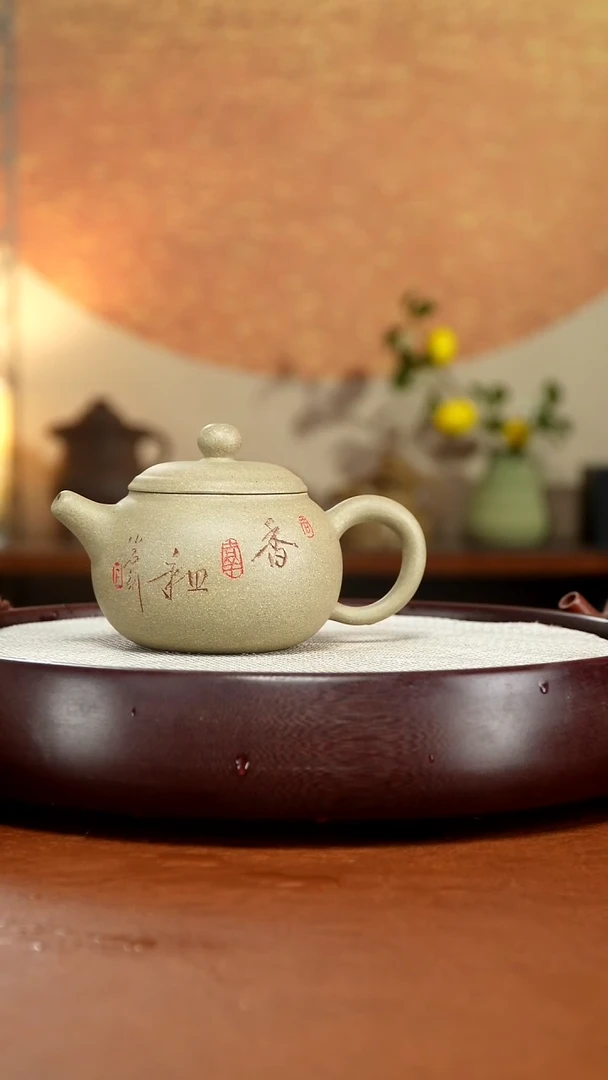 茶壶紫砂宜兴紫砂壶