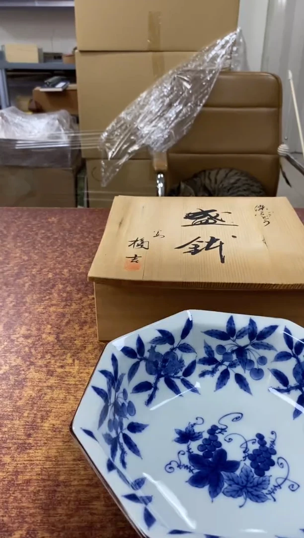 瓷片605小林轩欢迎您