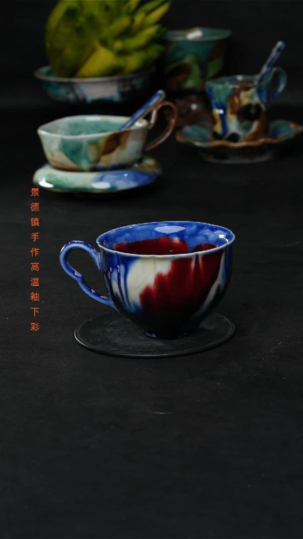 景德镇森涩手创陶瓷（食品级）718