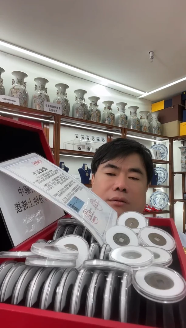 铜唐代古钱币 开元通宝50枚 闻德评级真品 同分数 随机发