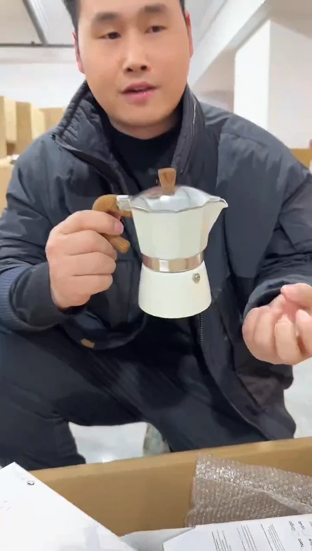 奶白意式3杯份摩卡咖啡壶