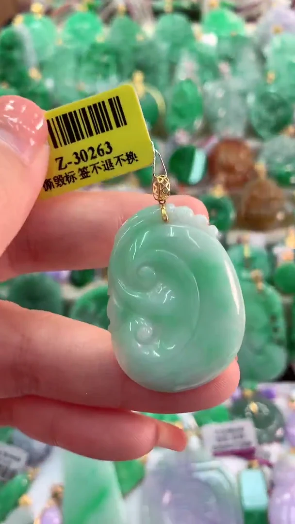 【闪购商品】翡翠吊坠(不含链)18K金镶嵌挂件