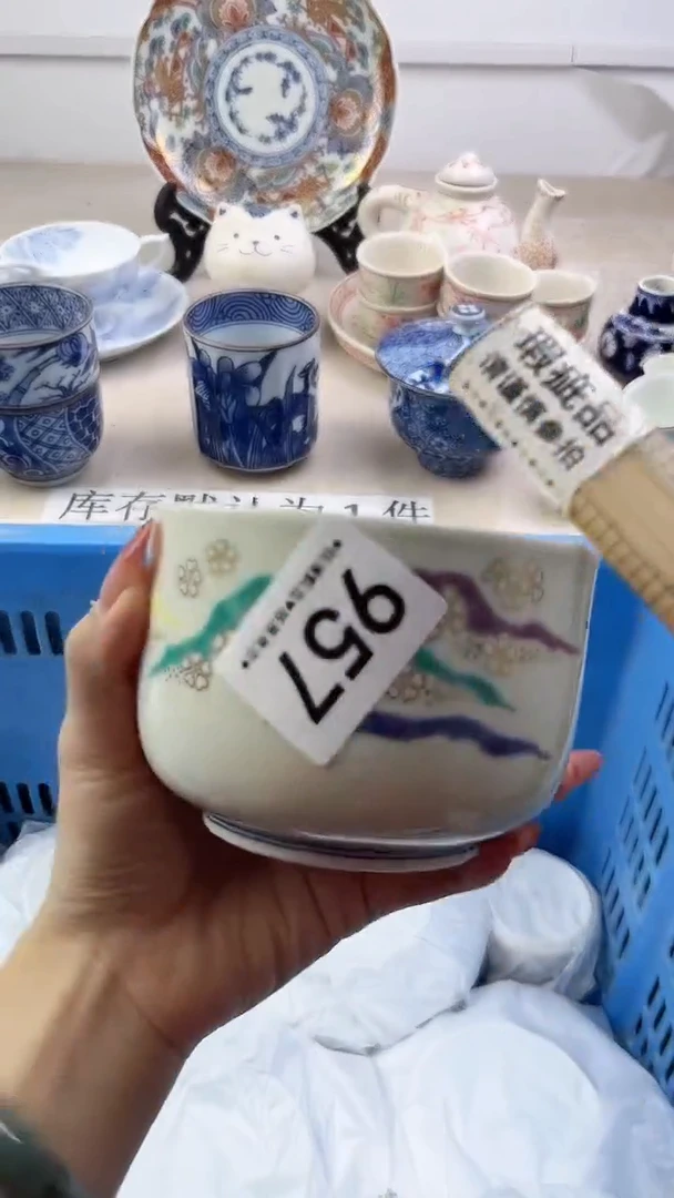 瓷片O****s957，，，，，，，，