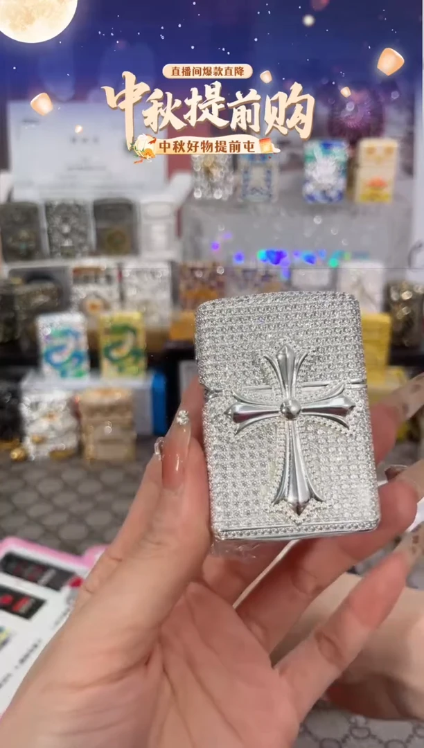 镜面ZIPPO打火机 满钻十字心
