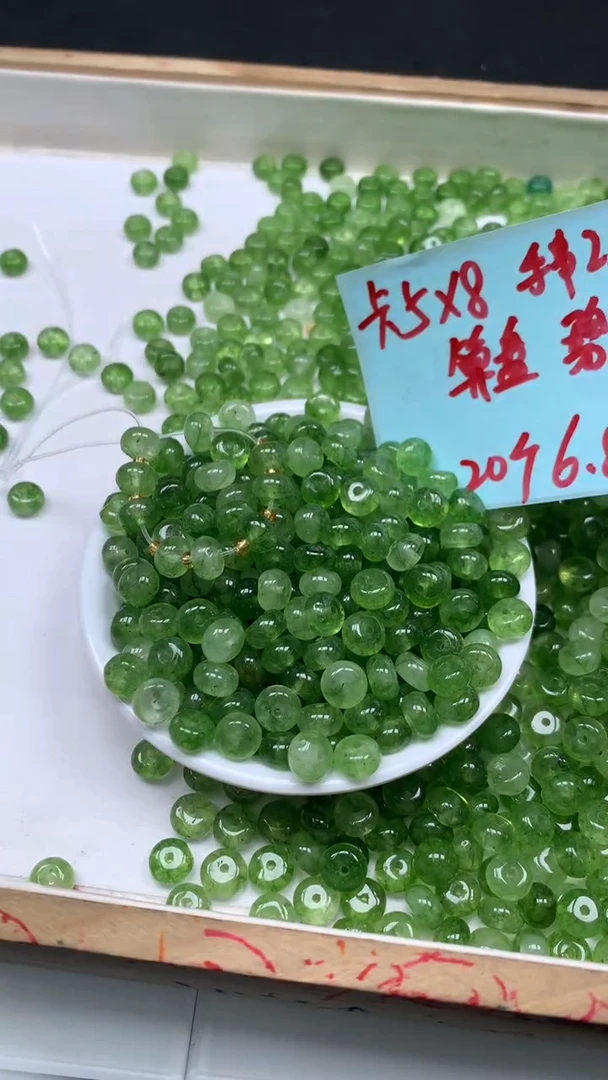 未镶嵌散珠碧玺C918 绿碧玺算盘5*8mm20个6.8元