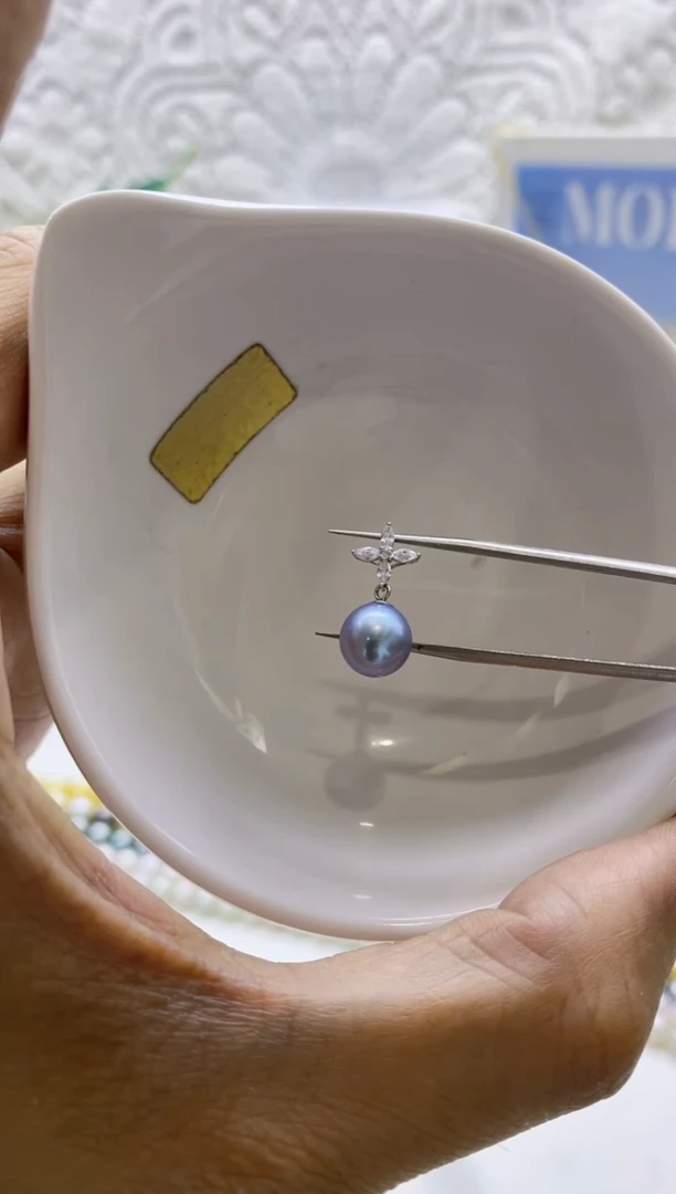 18K金镶嵌海水珍珠BG珍珠吊坠赠链@@P0242