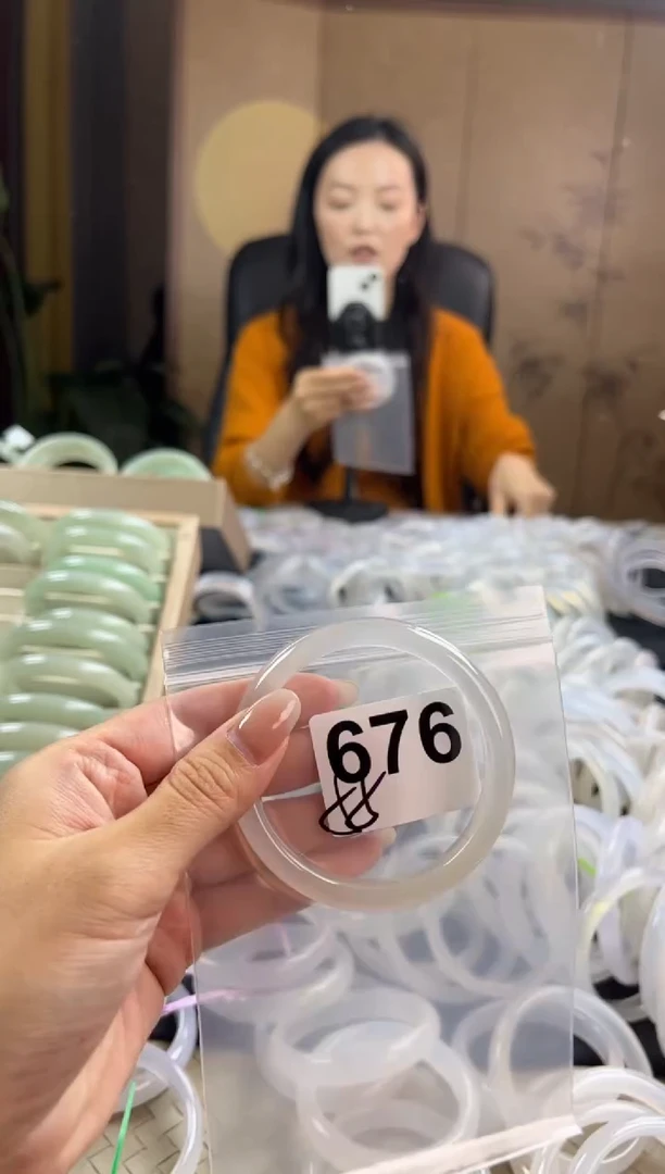 手镯玛瑙/玉髓未镶嵌676