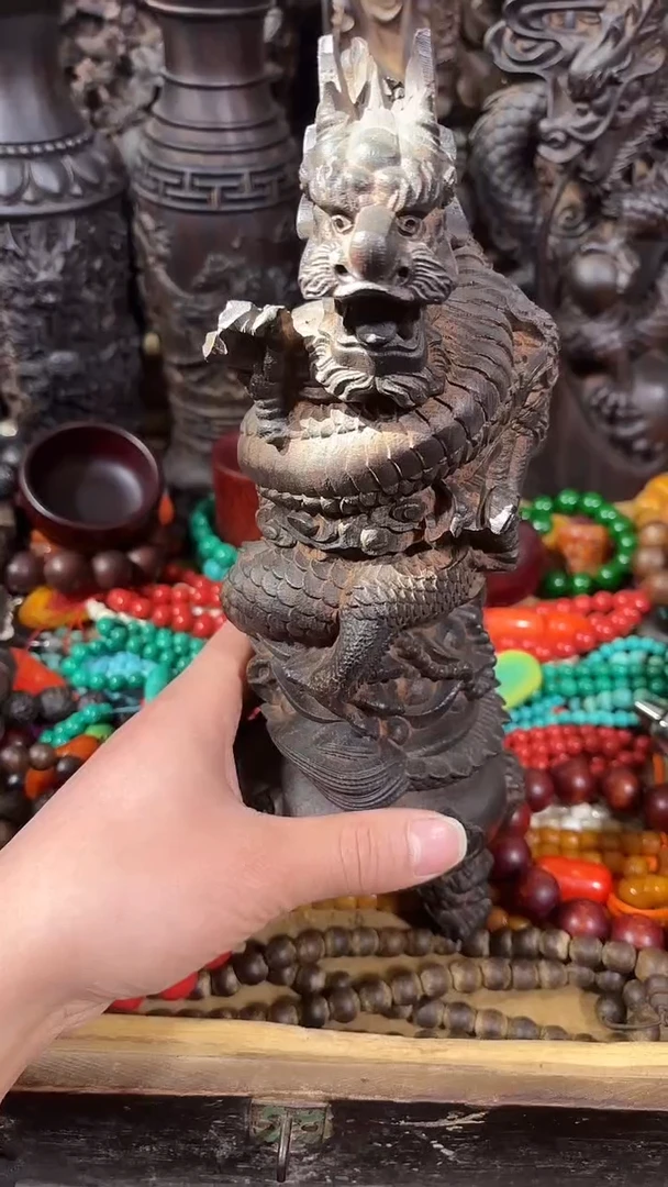 【闪购商品】织绣76468978004812