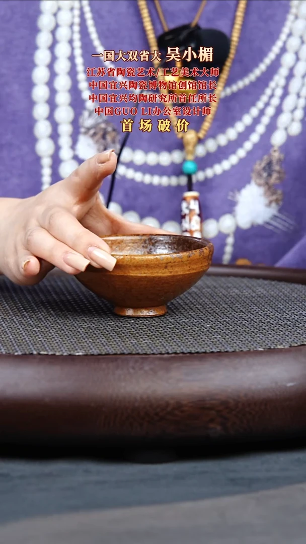 茶壶紫砂05 果而紫砂 福利品  毫升