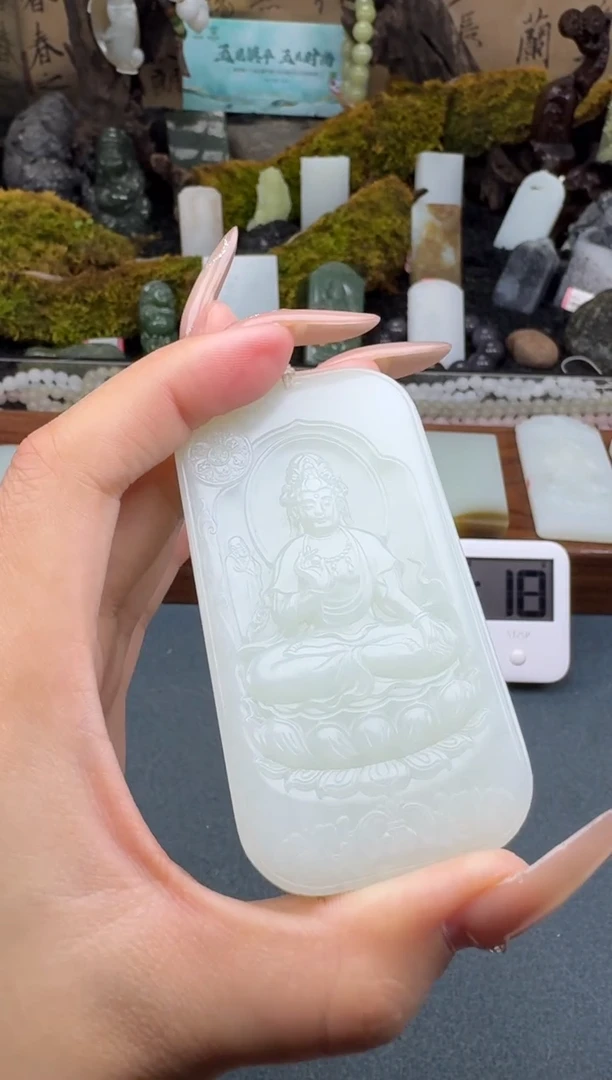 【闪购商品】和田玉颈饰未镶嵌垚垚