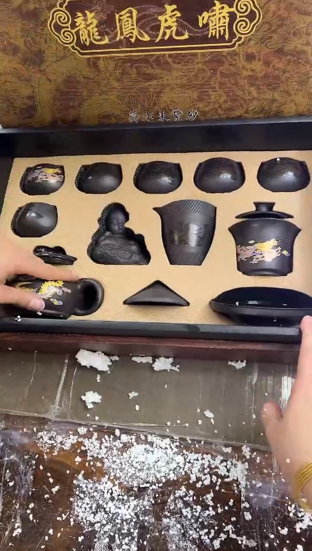 【闪购商品】其他龙凤虎啸@@@@@@@@@@@@@