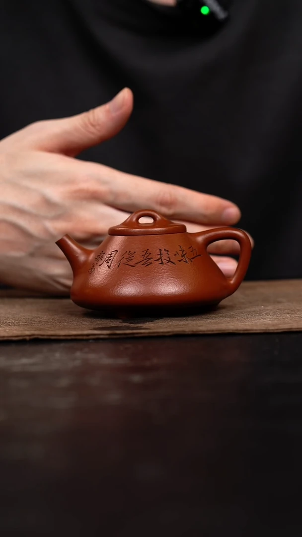 茶壶紫砂原矿手工壶123CC