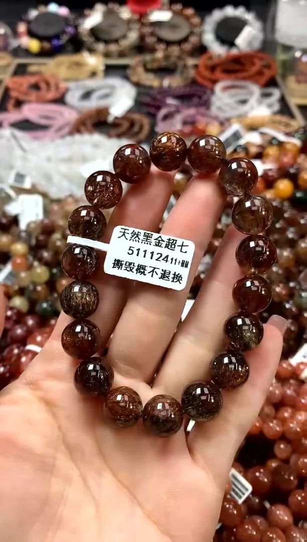 水晶手链未镶嵌11+************