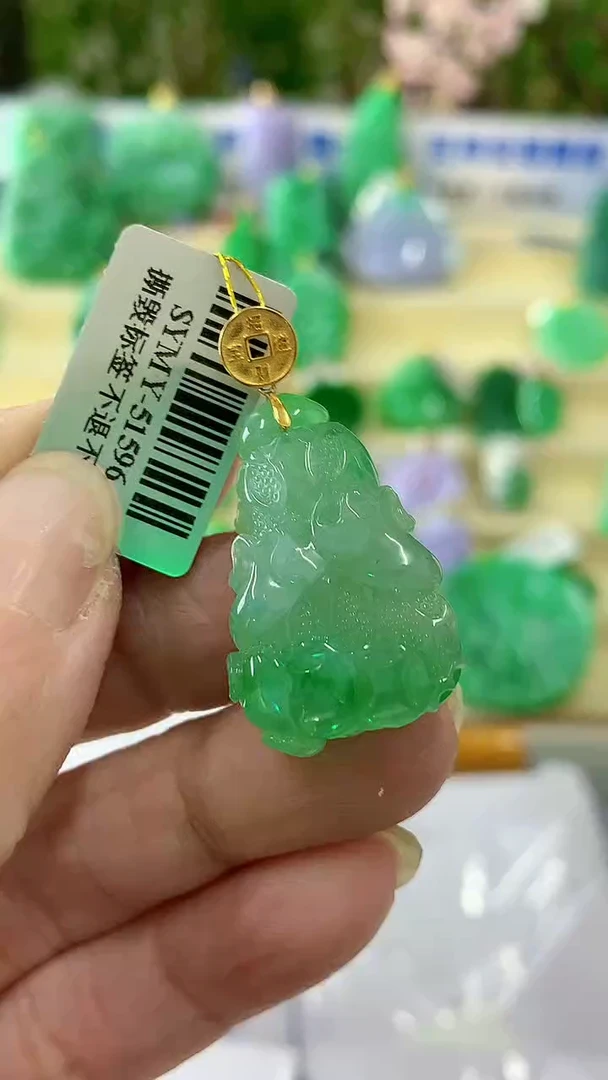 【闪购商品】翡翠颈饰18K金镶嵌挂件