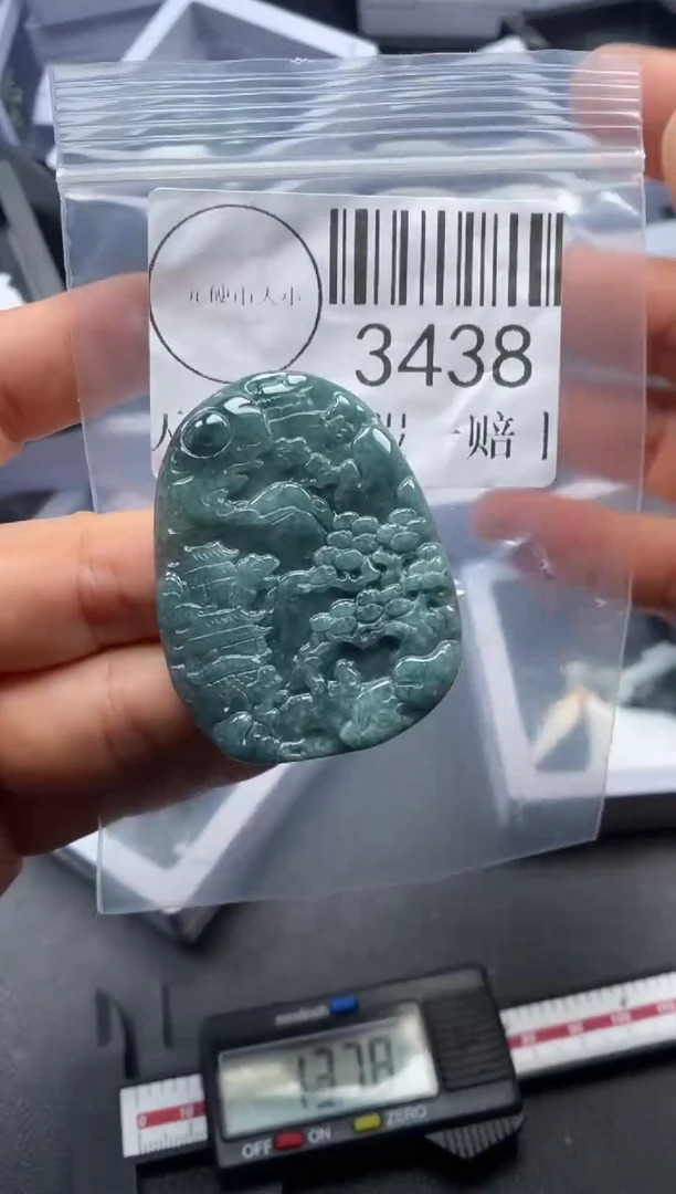 吊坠(不含链)未镶嵌翡翠3438