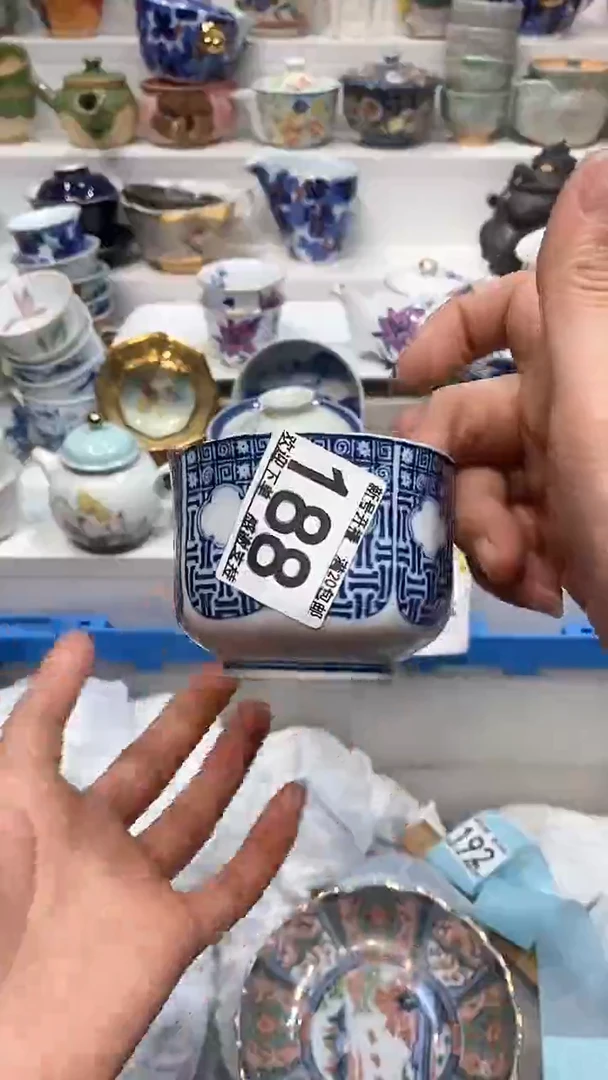 【闪购商品】闪购名称 【闪购商品】