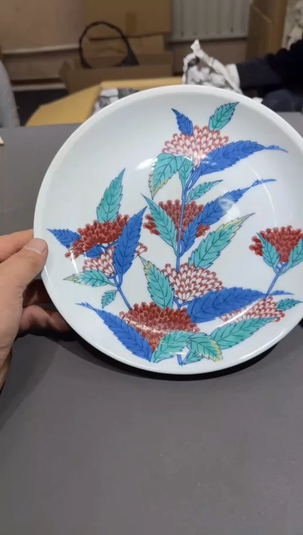 【闪购商品】杯孤品收藏2号店中古品