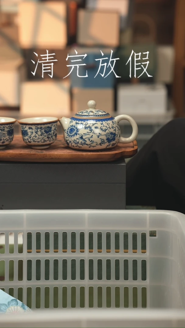 茶器茶器茶器茶器