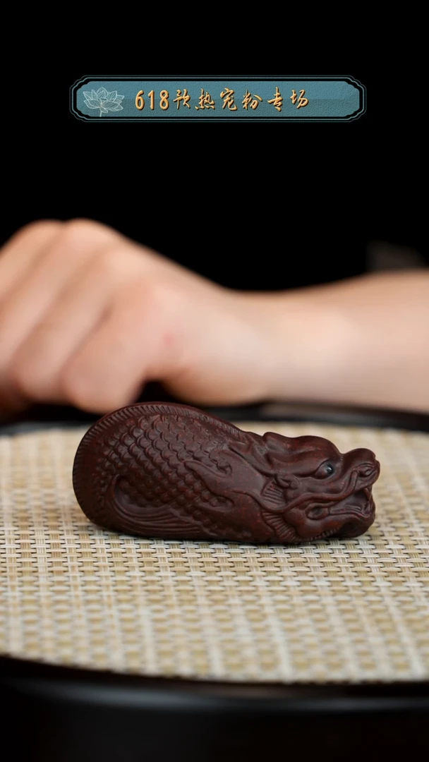 紫砂茶宠宜兴紫砂