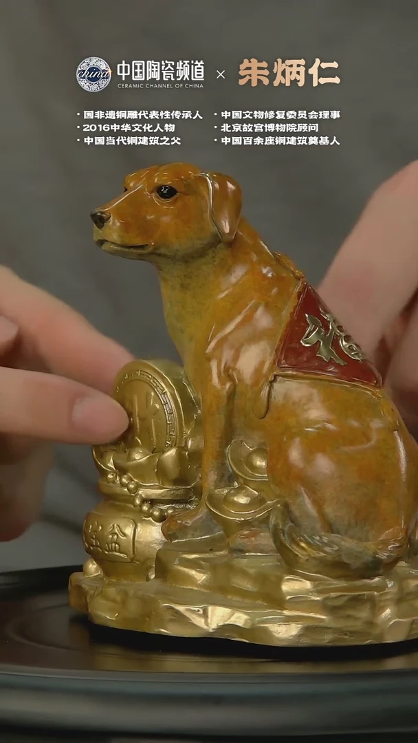 【闪购商品】中国景德镇陶瓷精选.