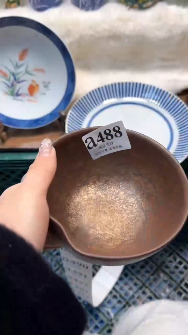 【闪购商品】瓷片          a488