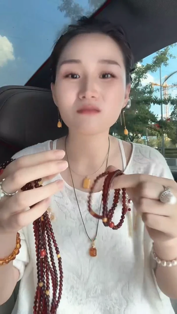 手链血珀未镶嵌三圈手链