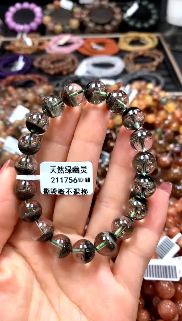 【闪购商品】水晶手串未镶嵌10+...........