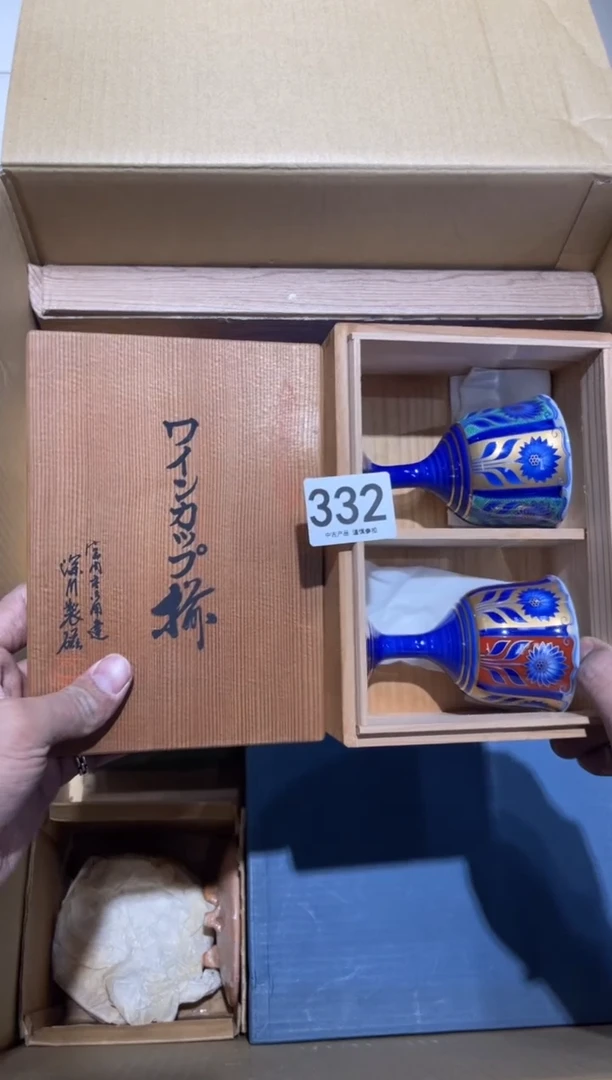 332.........深川制