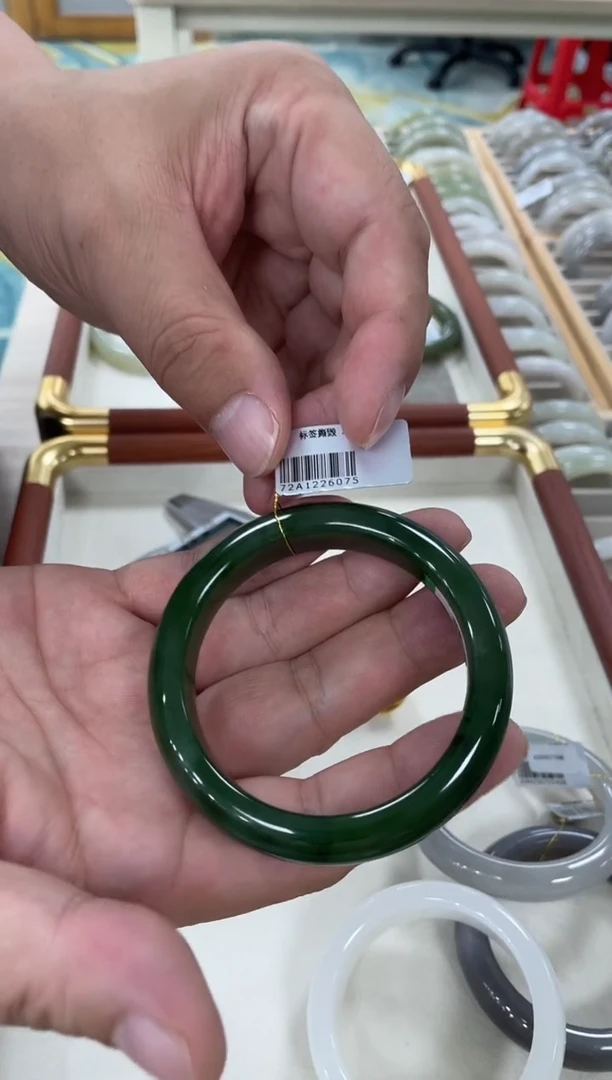 未镶嵌手镯和田玉57-58圈口 6075