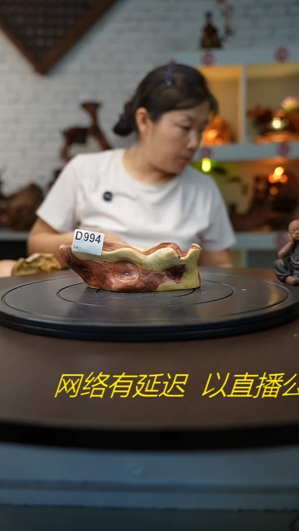 木木雕款周云南金丝红木摆件