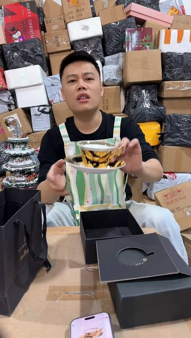 瓷片Versace一杯一碟