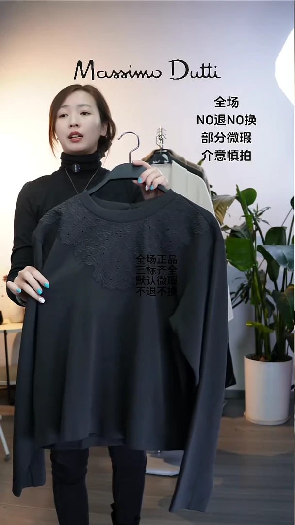 允禾大牌折扣 xs码数