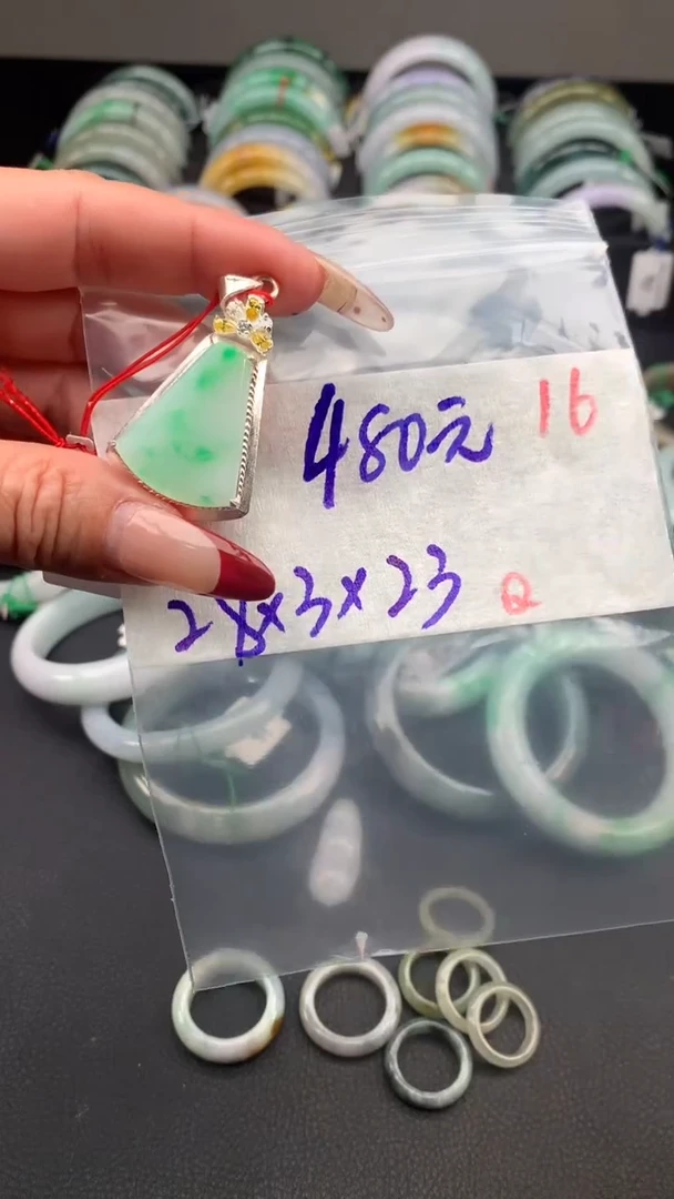 【闪购商品】定制翡翠未镶嵌毛货需精细抛光+多样性发货拍一发一