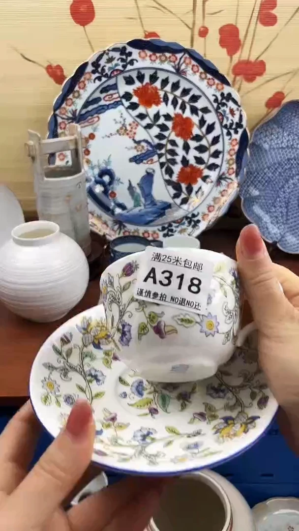 【闪购商品】318==============