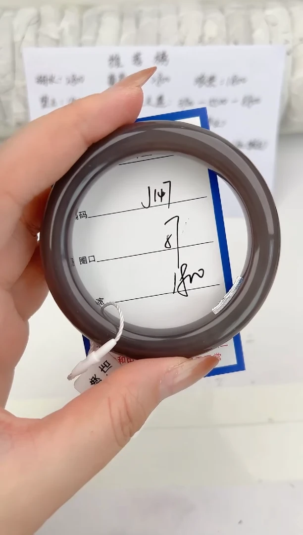 和田玉手镯未镶嵌147颜色微差无瑕疵