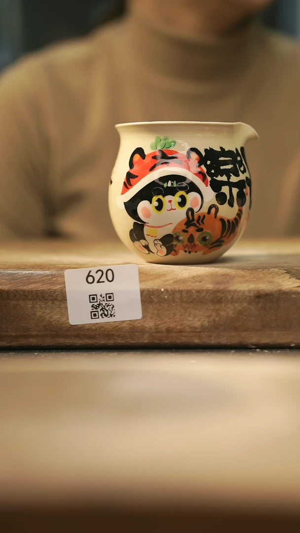 【闪购商品】【落单孤品】福利/杯子@@620