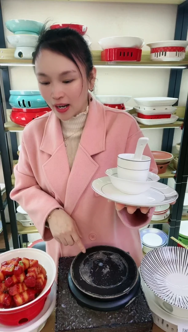 【闪购商品】陶瓷444