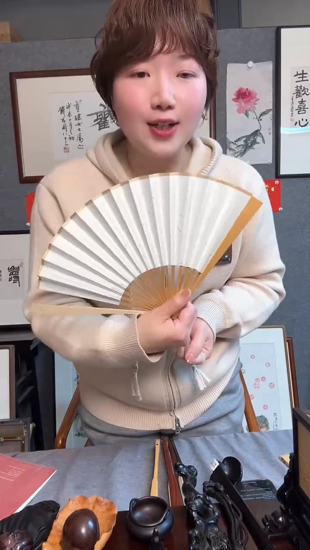 【闪购商品】书法7寸 玉竹款 苏工折扇