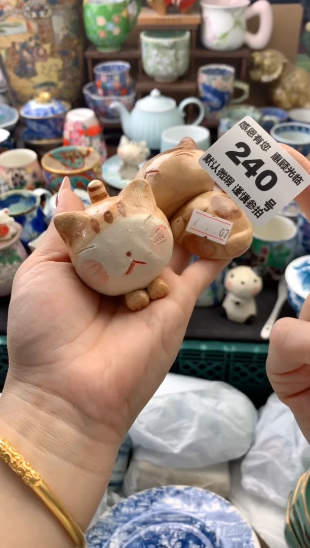 瓷片葳**望240号九姑娘工艺品瓷器