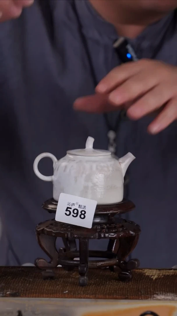 沁庐甄选全手工柴烧