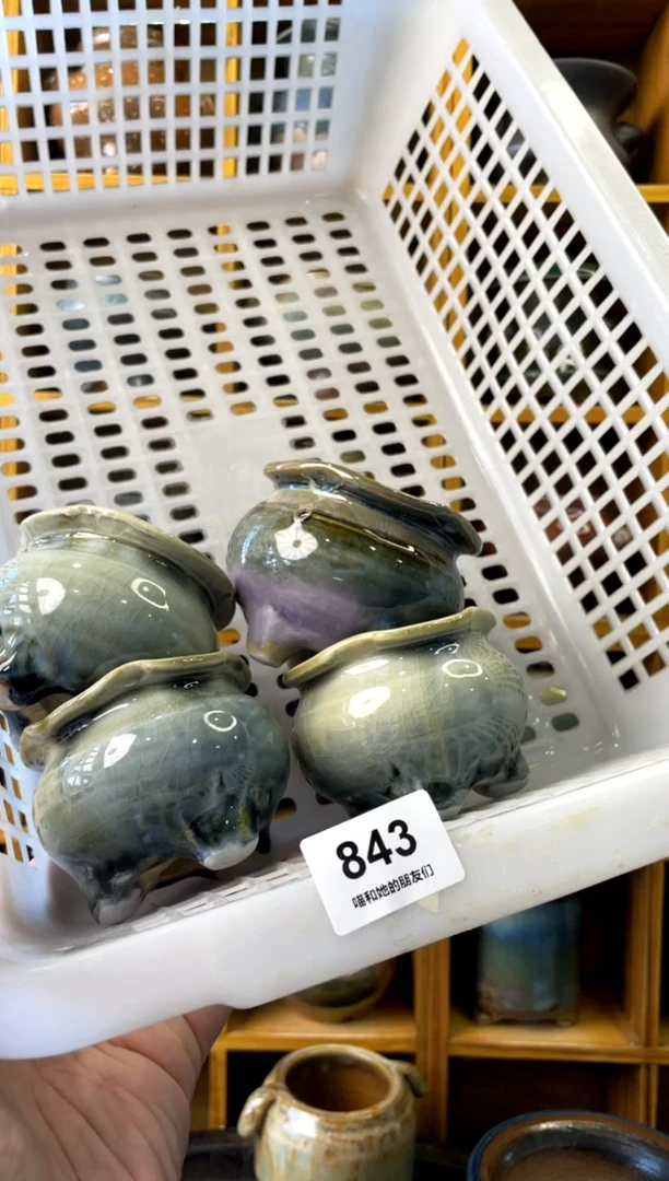 【闪购商品】陶843