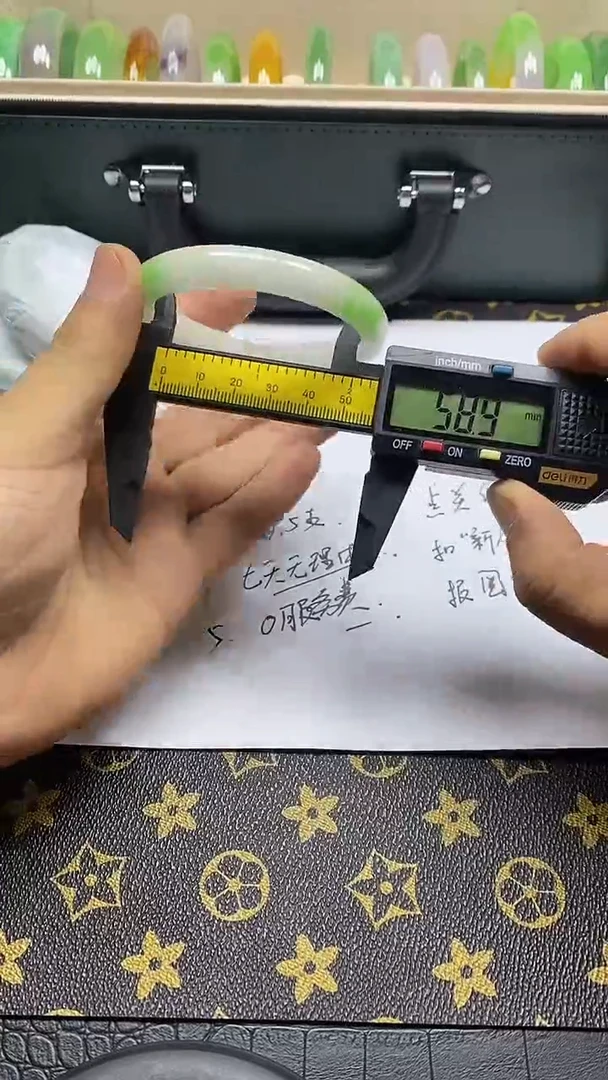 翡翠手镯未镶嵌017