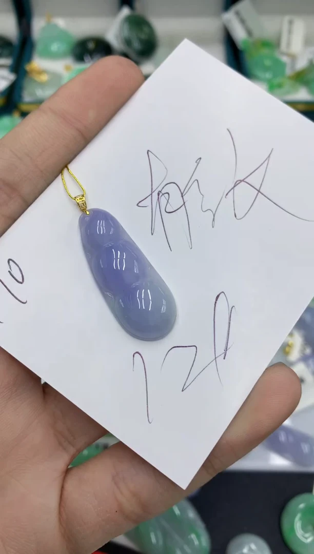 【闪购商品】翡翠颈饰18K金镶嵌翡翠
